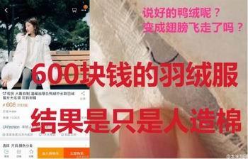 ����С�������ߺ�