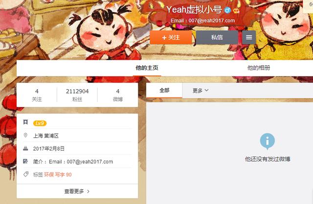 ֣ˬ�������� ��ɾ���Գ�������ϣ�����С�