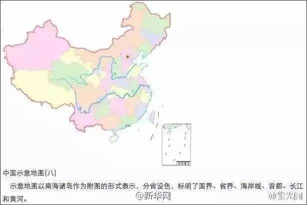 奥迪用错中国地图致歉，可网友们并不买账