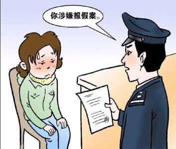 试探男友谎称绑架 试探男友谎称绑架