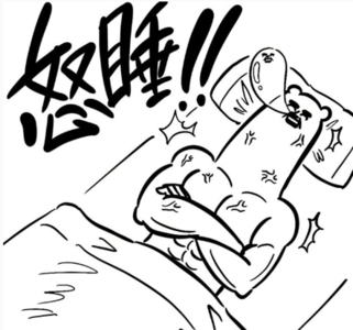 睡好觉成青年奢望 睡好觉成青年奢望