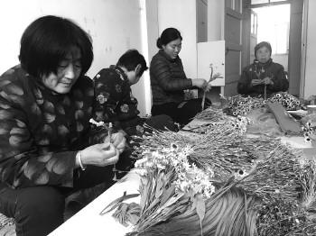 扶贫更灵活,在家也能赚钱