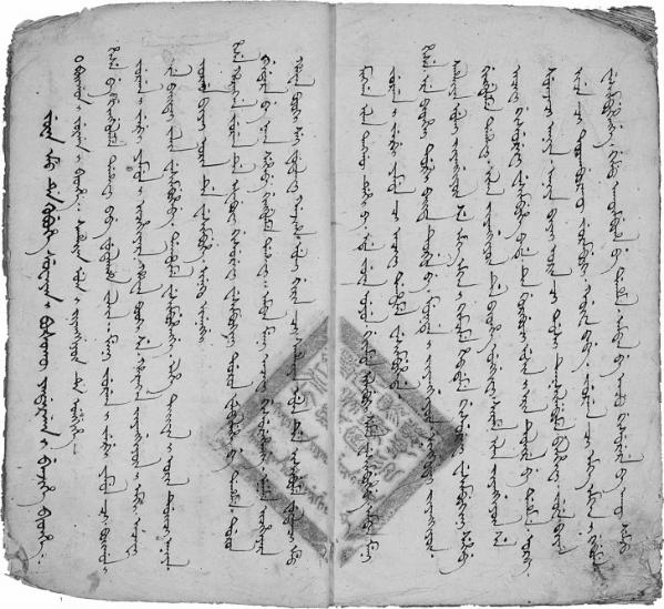 清代黑龙江地区驿站设置