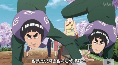 ��Ӱ���߶������