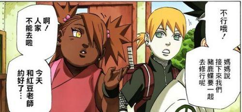 ��Ӱ���߶������