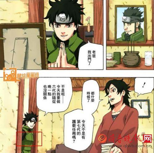 ��Ӱ���߶������