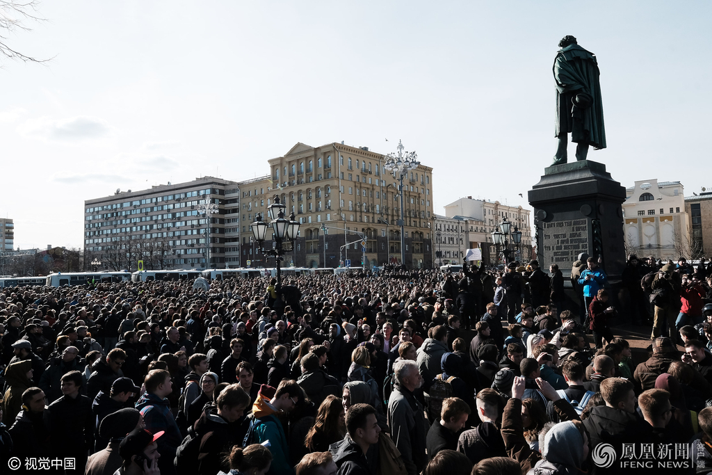俄罗斯爆发大规模非法反腐游行