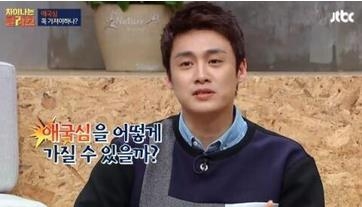 韩星吐槽韩外交部 韩星吐槽韩外交部