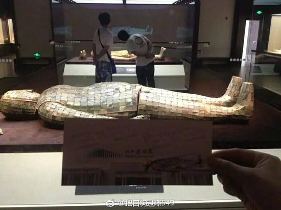 金缕玉衣随处可见 金缕玉衣随处可见