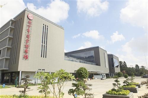 南宁市国家档案馆(含市方志馆)