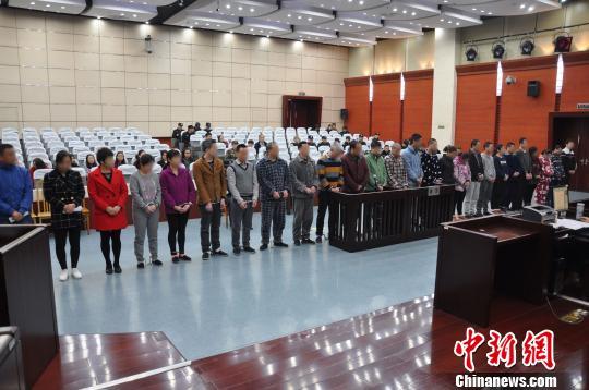 早晚开会学习定期能力考核 南京一大型传销组织案开审