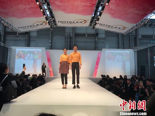 东华大学发布2017\/2018酒店与餐饮职业服流行