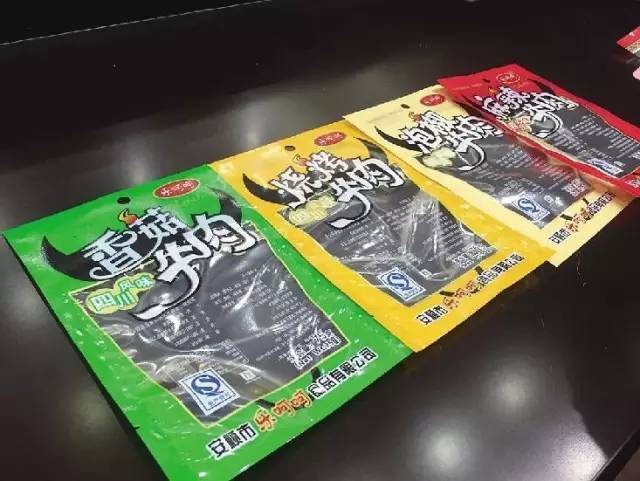 ����ţ�μӹ���ţ��� ��������ҵ����