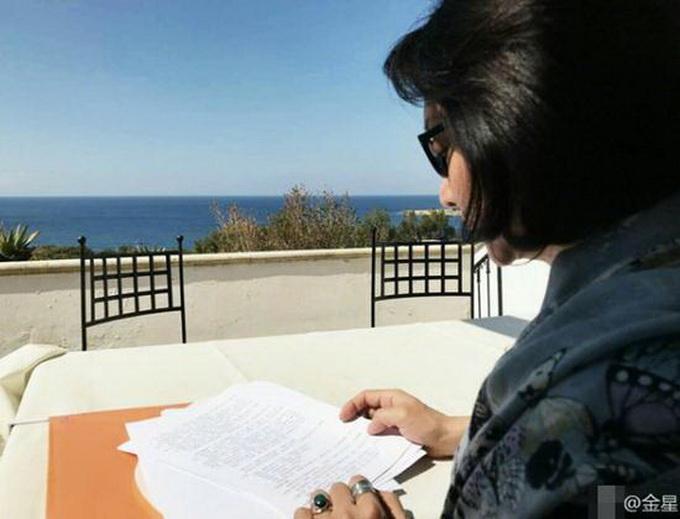 ����Ƽ������ ����ŷ�޺�լ�ع�