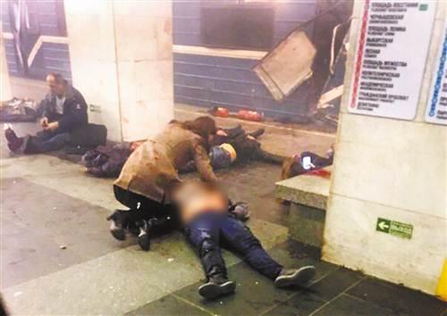 俄罗斯地铁爆炸案造成10人死亡 被定性为恐袭