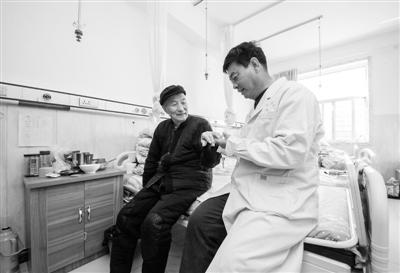 医养结合 破解社会养老难题