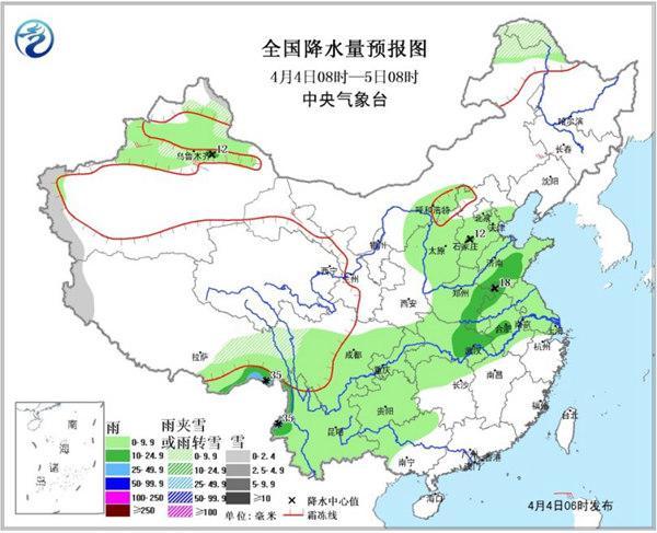 清明节超10省区市雨纷纷 明起南方雨势加强