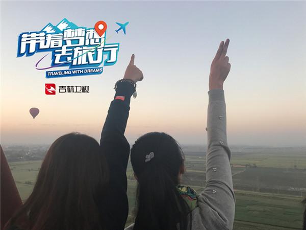 带着梦想去旅行简谱_带着梦想去旅行