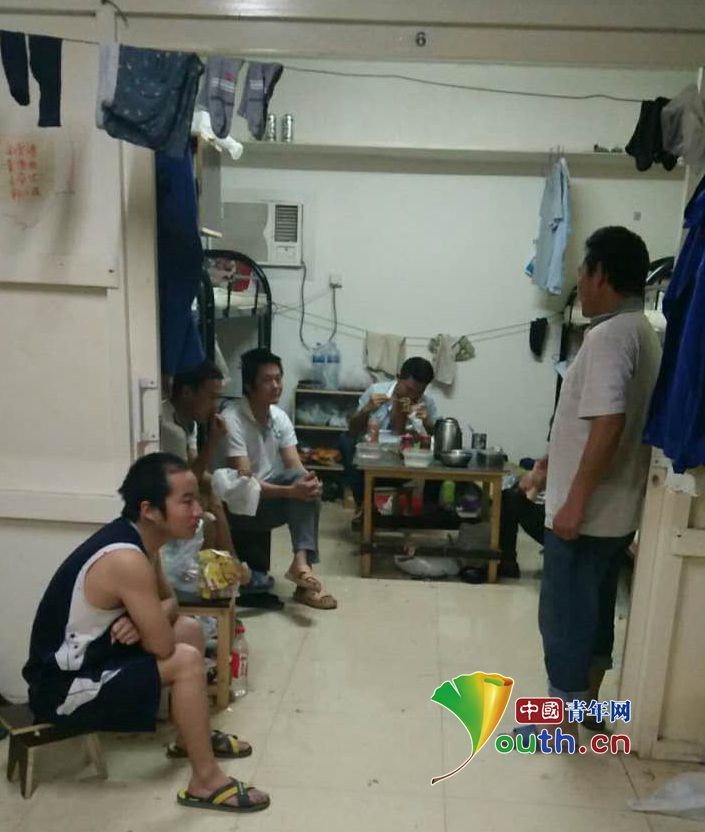 �й��͹������ϰ�