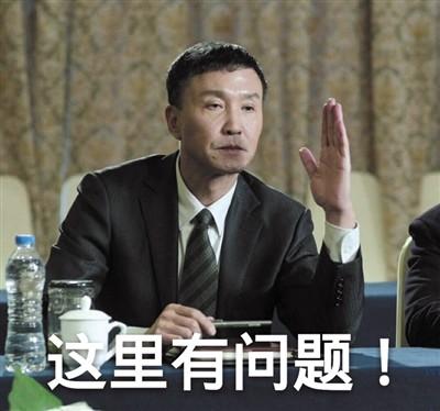 吴刚我是老实人演达康书记前挺忐忑