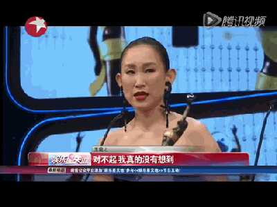 香港金像奖好尴尬 繁体字难倒张靓颖小s讲冷笑话