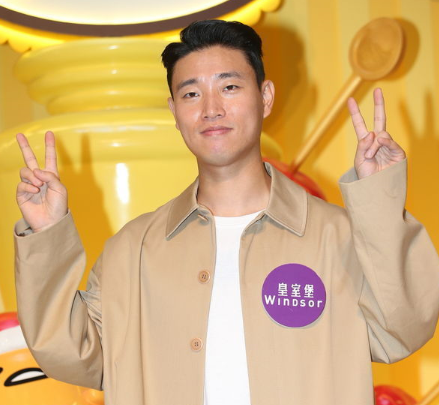 Ginger Gary announced the marriage Exit apology after running man: thank you for seven years of love