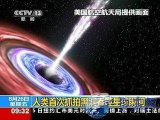 �������ĺڶ���Ƭ