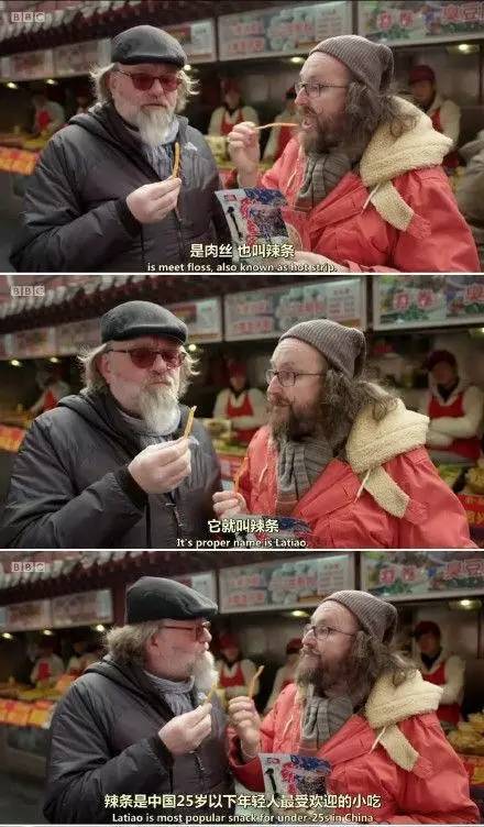 四川辣酱美国爆红 一瓶炒到50万令人目瞪口呆 四川辣酱美国爆红 一瓶炒到50万令人目瞪口呆