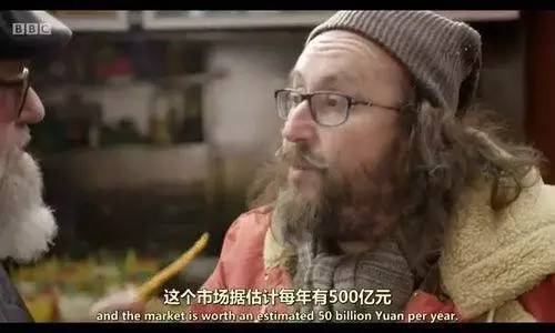 四川辣酱美国爆红 一瓶炒到50万令人目瞪口呆 四川辣酱美国爆红 一瓶炒到50万令人目瞪口呆