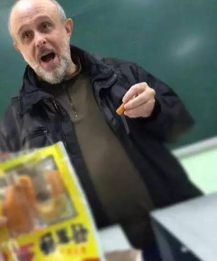 四川辣酱美国爆红 一瓶炒到50万令人目瞪口呆 四川辣酱美国爆红 一瓶炒到50万令人目瞪口呆