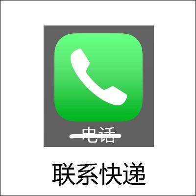 微博是毒品?APP的真实名字看得网友眼角带泪