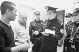 太原迎泽公安分局桥东派出所集中开展流动人口