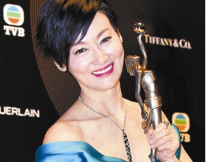 ��36����۽��񽱰佱�����ھ��� ��Ӣ������Ӱ��