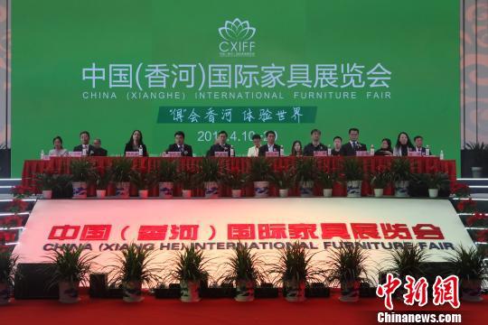 中国北方家具之都 欲打造世界品牌家具中国北