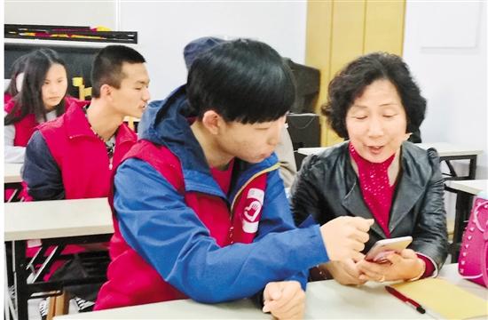 智能移动教你用__中国青年网