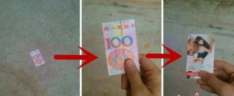 江西一淫窝被端38人被抓 这些招嫖卡背后水很深