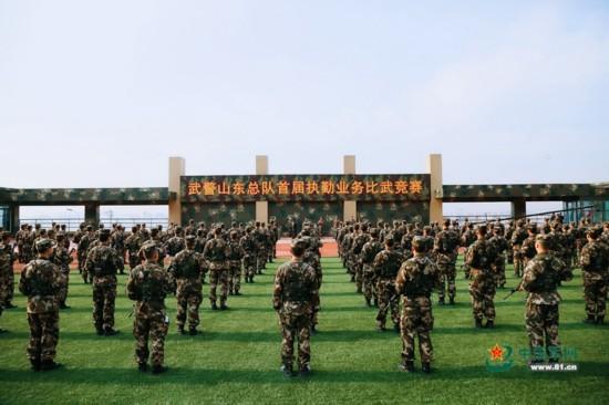近日,武警山东省总队首届执勤业务比武竞赛在岛城青岛拉开战幕.