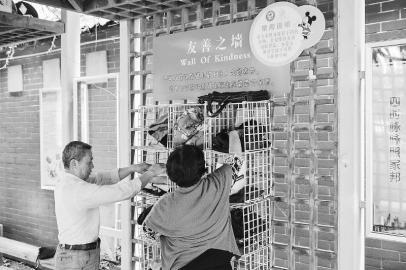 成都友善之墙关闭背后--草根公益项目友善之