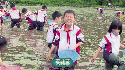 黄水小学:不让农村孩子输在 起跑线上