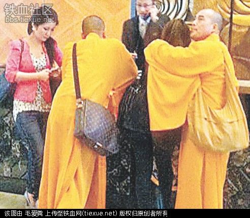 [ͼ]�����б���Ů�������Ǽ��Ƶ꿪��