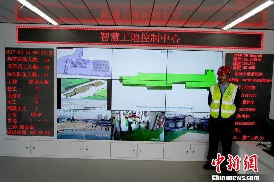 中建六局在天津打造全国顶尖 智慧工地