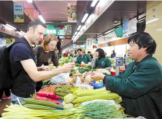 老外体验 无现金生存