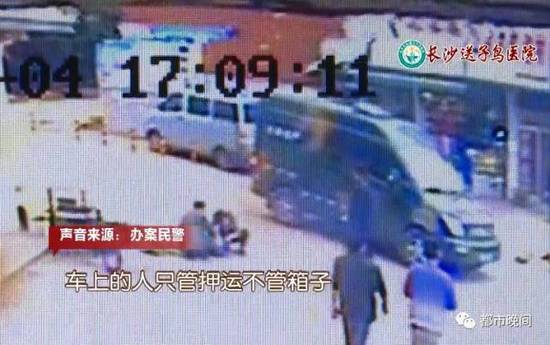 133���ֽ���ֽ