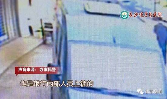 133���ֽ���ֽ