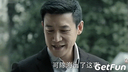 《人民的名义》版时政理论考卷会做几
