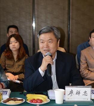 第十二届亚洲传媒论坛举行 传播学界大咖智慧