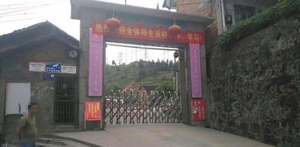 ���ױ�������¥