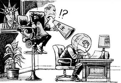 西方左翼学者看资本主义