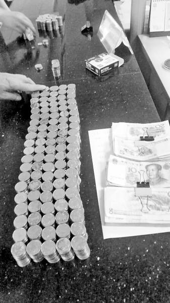 ��˾��Ǯ��Ƿн ̬�Ȱ������˾���