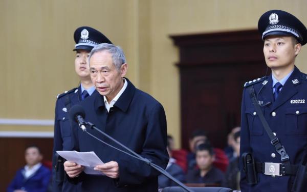 河南省委原常委、洛阳市委原书记陈雪枫被控收